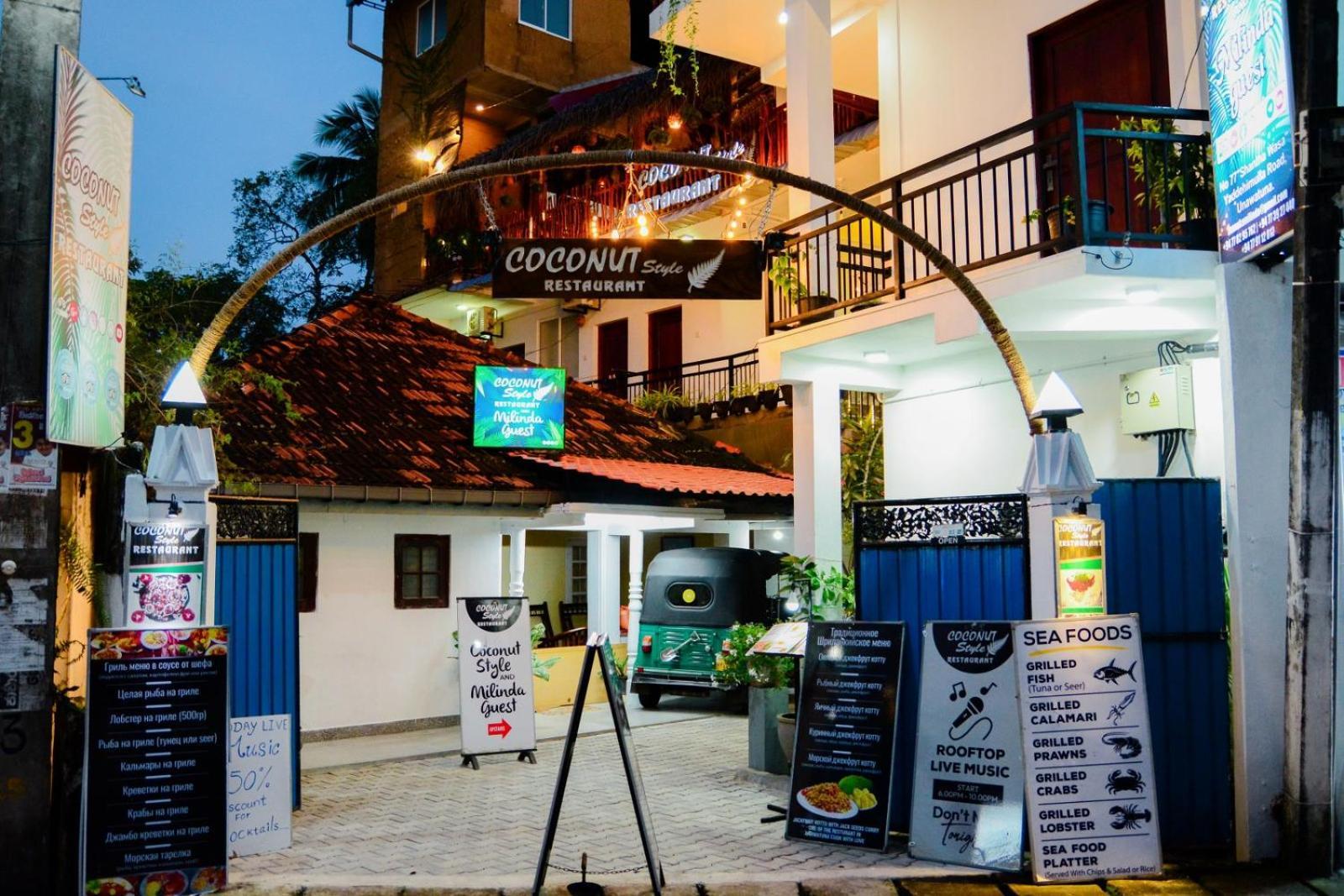 Coconut Style Restaurant & Milinda Guest Hotel Unawatuna Kültér fotó